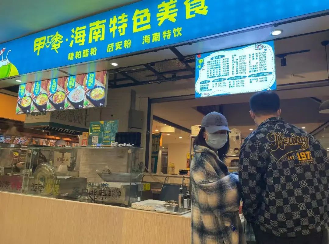 北上广深餐饮创业有多难？