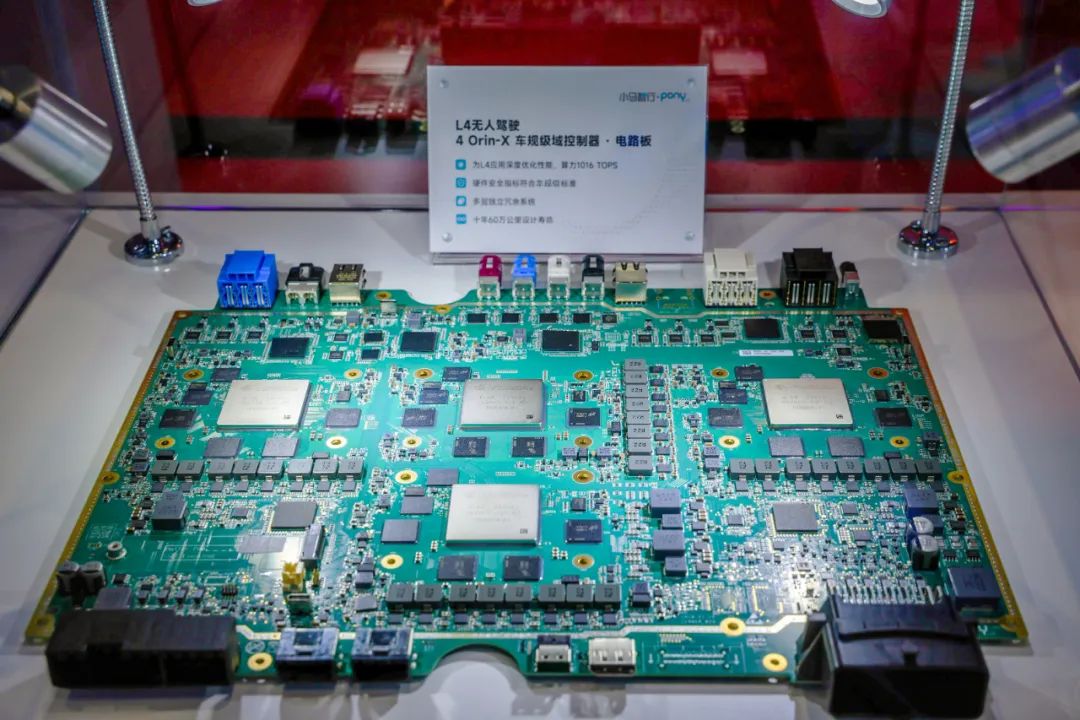小马智行L4自动驾驶控制器路测突破200万公里