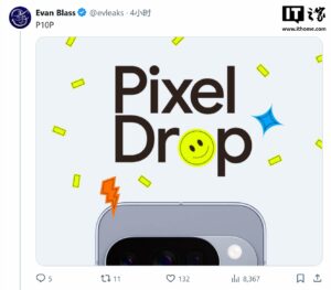 谷歌 Pixel 10 ProXL “月光石”版及 Pixel Watch 4 渲染图曝光