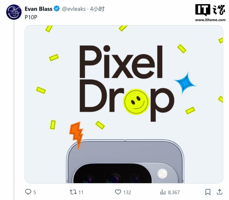 谷歌 Pixel 10 ProXL “月光石”版及 Pixel Watch 4 渲染图曝光