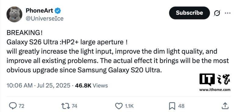 三星 Galaxy S26 Ultra 主摄或升级至 F1.6 光圈 仍用 HP2 传感器