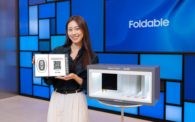 三星 Galaxy Z Fold7 折叠屏手机通过 50 万次折叠测试