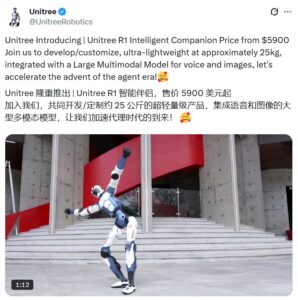 Unitree发布低价人形机器人R1 售价5900美元