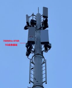 华为联手辽宁移动建成首个700MHz极简5G应急基站 丹东率先使用