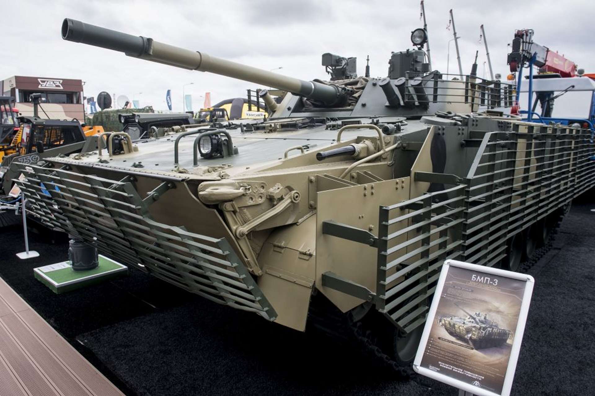 俄罗斯 Rostec 交付新型 BMP 3 步兵战车以加强地面作战力量
