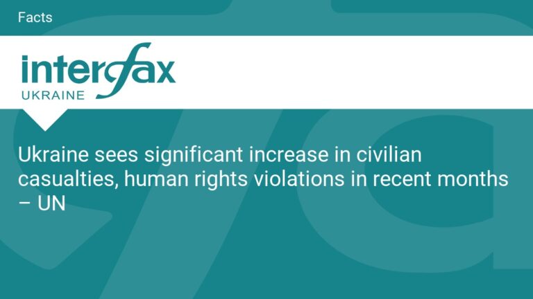 乌克兰近几个月平民伤亡和侵犯人权行为显著增加 – UN