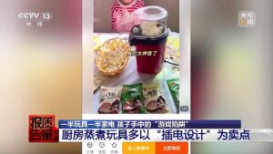 央视曝光：迷你厨房玩具暗藏真刀真火高压风险
