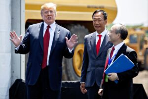 消息称软银为“星际之门”买下富士康美国电动汽车工厂