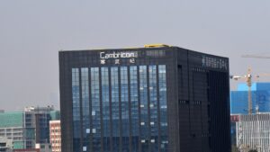 寒武纪营收激增43倍，上半年净利润10.38亿成功扭亏