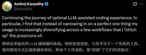 卡帕西发布GPT-5 Pro新指南，称其为AI编程最后防线