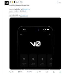 Vercel发布v0 iOS版，开启AI驱动移动开发新时代