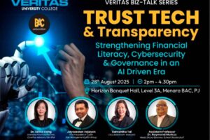 Veritas Biz-Talk探讨AI对信任与技术的影响