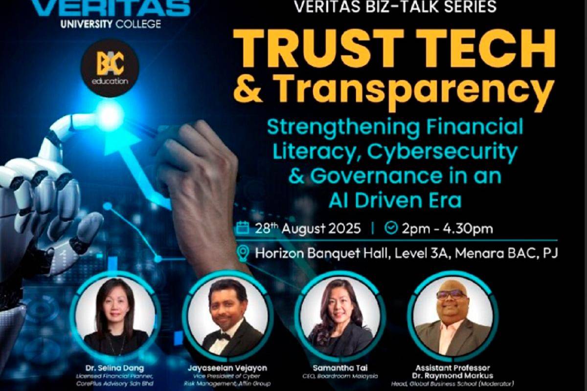 Veritas Biz-Talk探讨AI对信任与技术的影响