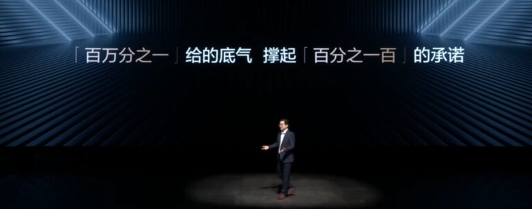 李云飞：比亚迪智能泊车出事的概率连百万分之一都不到，王传福亲自拍板全面兜底