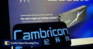 寒武纪营收激增4348%，AI热潮下强势崛起