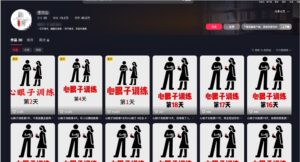 30 条视频涨粉 19 万！用 AI 画火柴人带货，零成本做书单号的野路子曝光