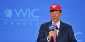 富士康延长工作时间，应对生产需求增长