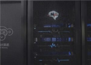 浙大悟空类脑计算机刷新全球纪录：20亿神经元逼近猴脑，2000瓦功耗创能效新标杆