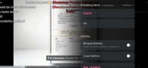 你有想象过喜欢的 UP 主说英语的样子吗？B 站上线 AI 原声翻译功能，基于自研模型