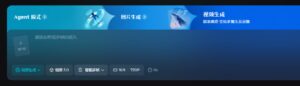 即梦AI上线智能多帧功能！最多支持10张图片，一键生成超长镜头