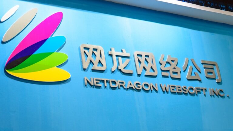 网龙上半年收入23.8亿，海外教育业务下滑45.7%