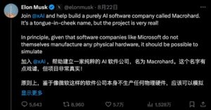 马斯克成立新公司「巨硬」：用AI把微软产品重做一遍