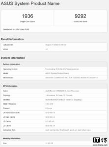 AMD锐龙5 5500X3D跑分曝光：单核持平5500，多核性能提升13%