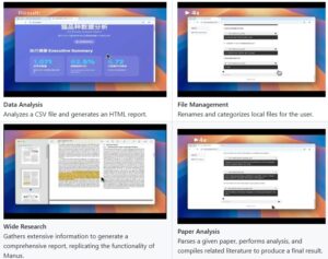 腾讯开源Youtu-agent框架，几行YAML代码实现AI上网搜资料