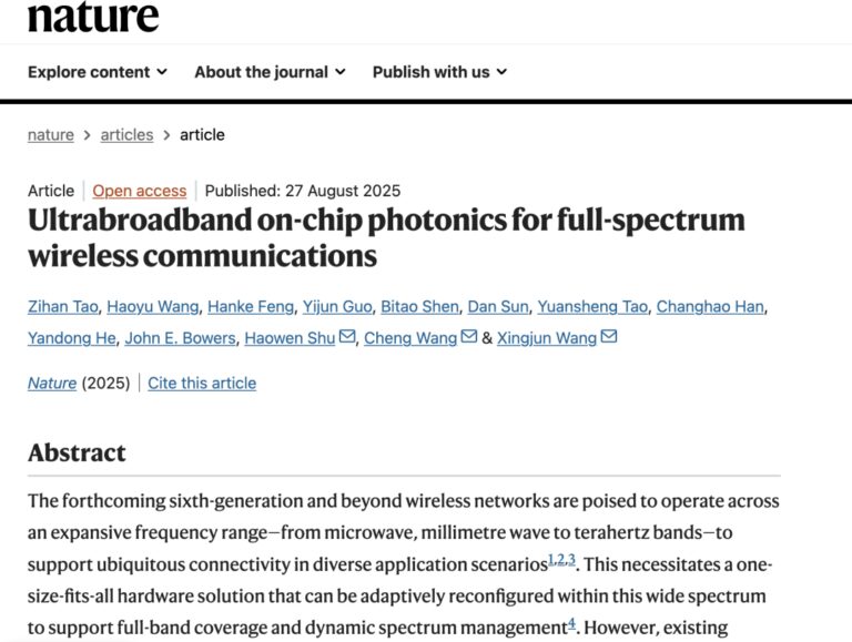 全球首款：中国科学家打造指甲盖大小芯片，实现 6G 全频段通信突破