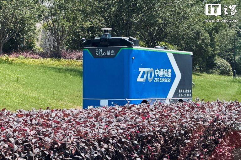 全球首个无人车产业主题展览下月亮相深圳物博会，新石器  菜鸟  美团等厂商参展