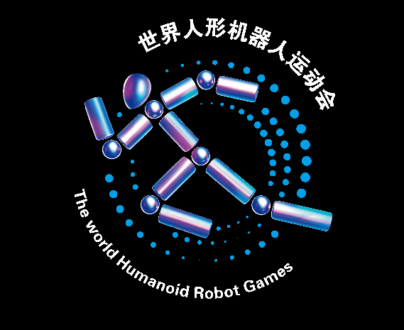 全球 500 余台人形机器人共赴“冰丝带”，首届世界人形机器人运动会 8 月 14 日开幕