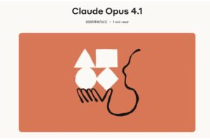 Claude Opus4.1发布，编程能力突破74.5%