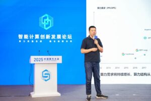 华为星河 AI 高算效数据中心网络亮相中国算力大会，在网计算加速技术获年度重大突破成果奖