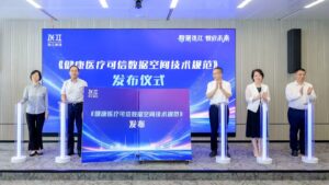 力争年内服务企业超100家，张江科学大数据创新实验室启用
