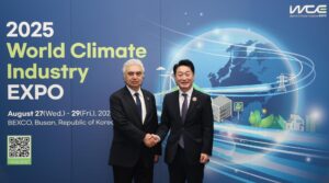 APEC能源部长会议在韩启幕，共商人工智能时代能源安全