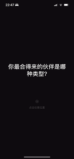Macaron AI实测：直男嫌不够用，女同事却觉太过实用
