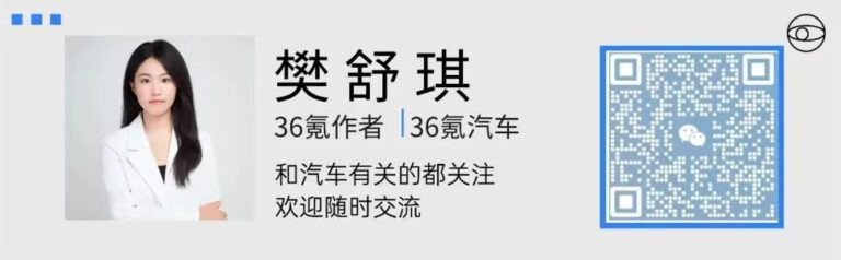 Momenta自研芯片装车成功，性能比肩英伟达Orin