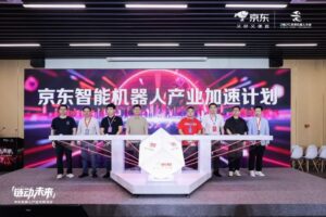 京东宣布将在智能机器人领域投入超百亿资源，旗下 JoyInside 已吸引数十家头部品牌接入