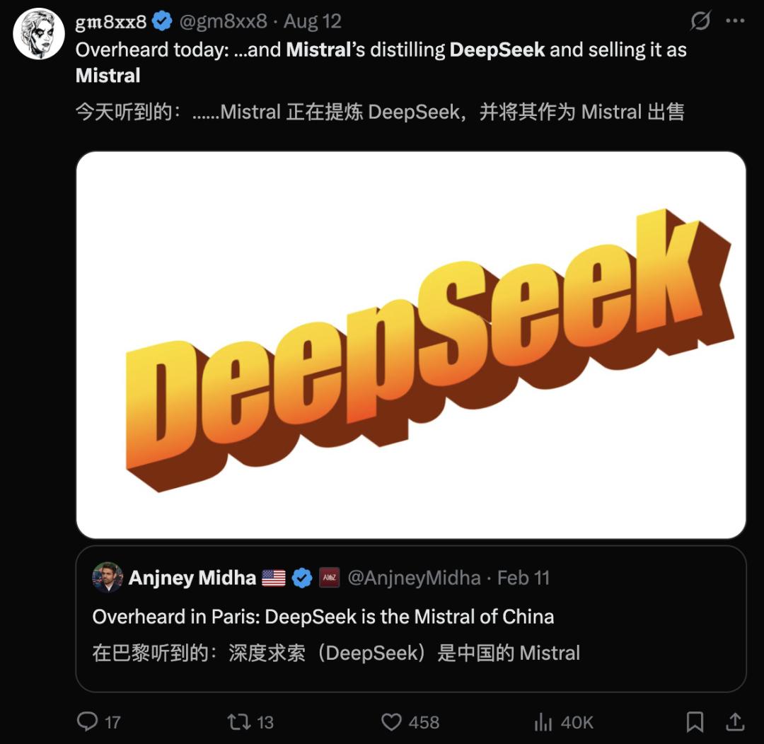 前女友控诉揭露欧版OpenAI内部问题