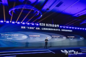 华为云全面接入384超节点，Tokens服务性能提升至2400TPS
