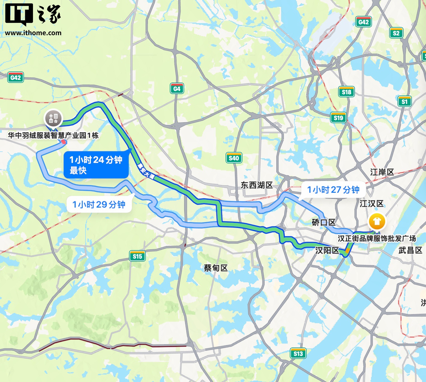 湖北省最长无人机航线物流航线首飞：跨市 50 公里用时 35 分钟用于服装产业运输服务