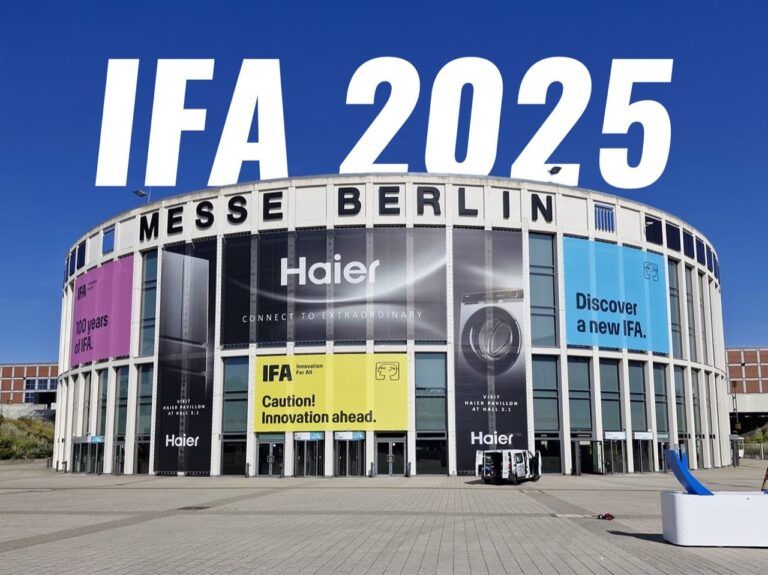 柏林IFA 2025：欧洲最热科技盛会即将开启