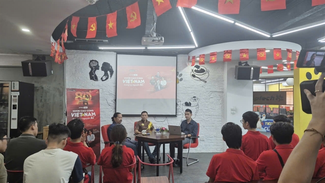 越南需全面策略掌握人工智能