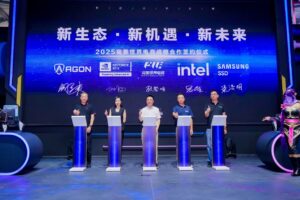 2025年7月，上海，完美世界电竞携手四大巨头组建联盟，共筑产业新生态