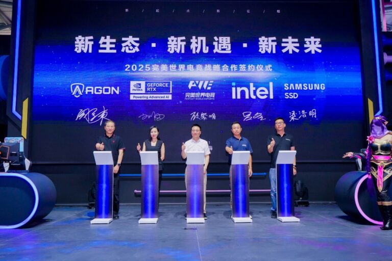 2025年7月，上海，完美世界电竞携手四大巨头组建联盟，共筑产业新生态