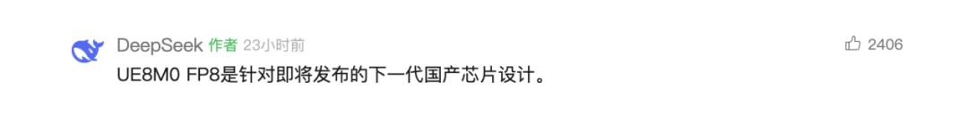 H20停产，国产GPU市场突破万亿