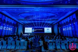 2025年，上海，ChinaJoy AIGC大会成功举办
