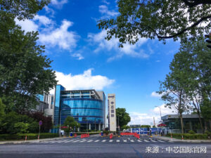 中芯国际：发展速度已经非常快，不追求跳跃性扩产
