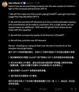 付费升级AI前必看，4 个灵魂拷问，让你别花冤枉钱