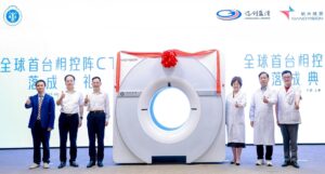 全球首台相控阵CT在沪落成：核心部件完全国产化，意义有多大？